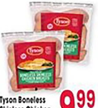 Tyson Boneless Skinless Chicken at Jewel-Osco