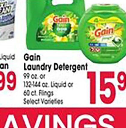 Gain Laundry Detergent at Jewel-Osco