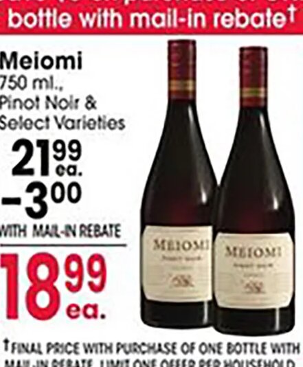 Meiomi