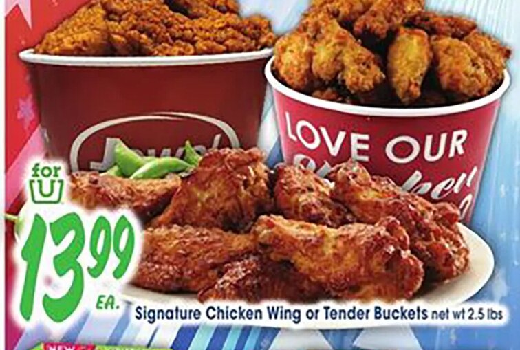 Signature Chicken Wing or Tender Buckets at Jewel-Osco