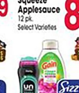 Downy Unstopables or Gain Rinse