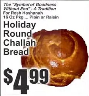 Holiday Round Challah Bread