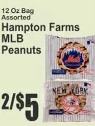 Hampton Farms MLB Peanuts