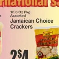 Jamaican Choice Crackers at Key Food