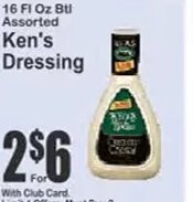 Ken's Dressing