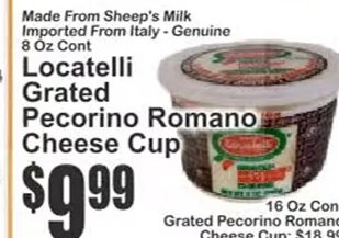 Locatelli Grated Pecorino Romano Cheese Cup
