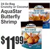 AquaStar Butterfly Shrimp
