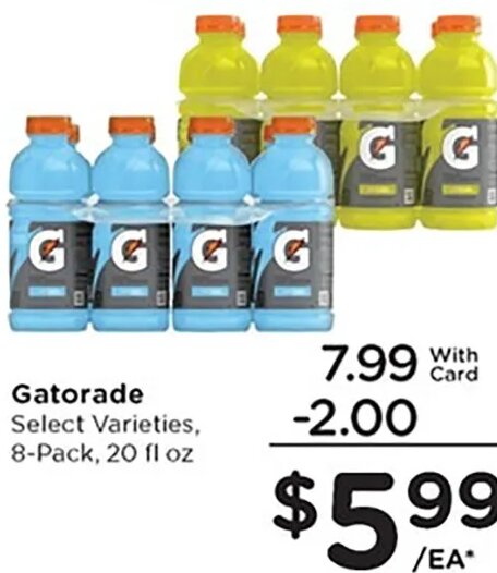 Gatorade at Kroger