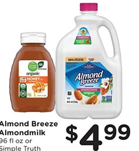Almond Breeze Almondmilk / Simple Truth Organic Honey