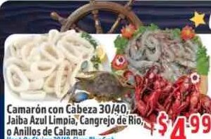 Camarón con Cabeza 30/40, Jaiba Azul Limpia, Cangrejo de Rio, o Anillos de Calamar at La Bonita