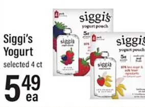 Siggi's Yogurt