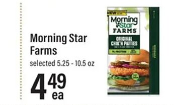 Morning Star Farms