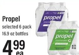Propel