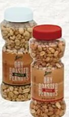 Lowes Foods Dry Roasted Peanuts