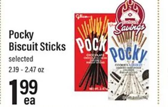 Pocky Biscuit Sticks
