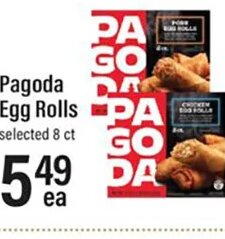 Pagoda Egg Rolls