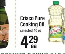 Lowes Foods Cooking Oil
