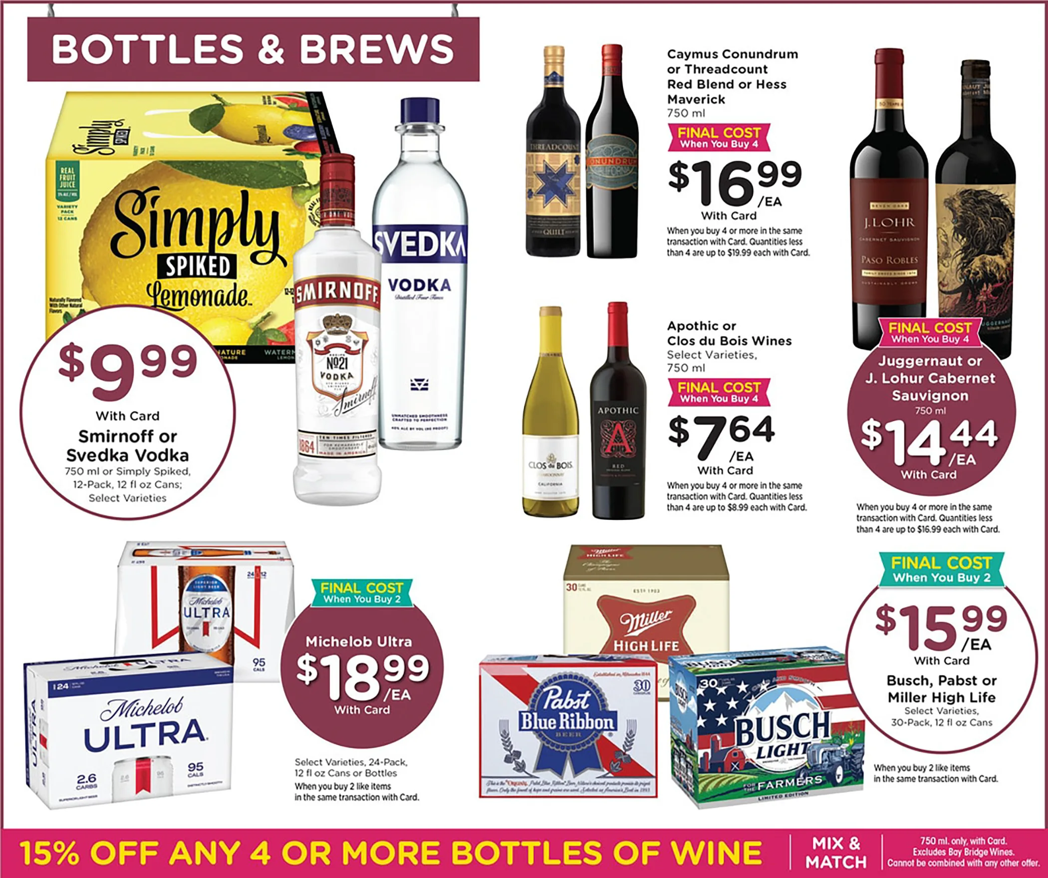 Mariano's Weekly Ad Page 10