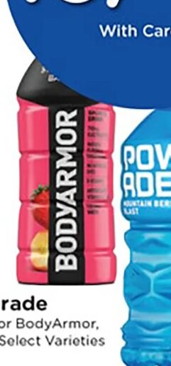 Powerade