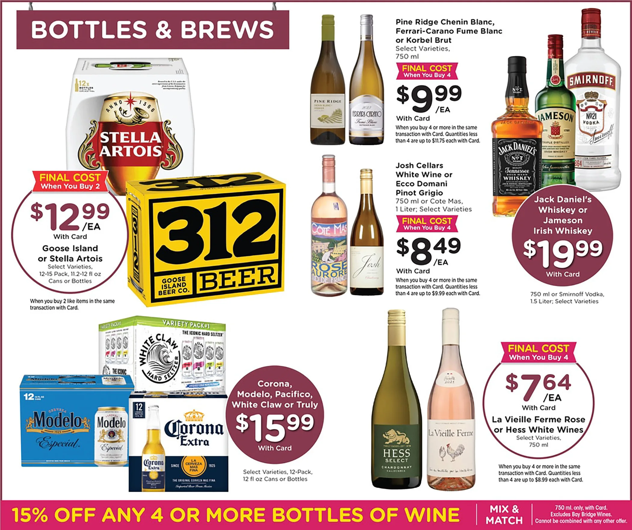 Mariano's Weekly Ad Page 11