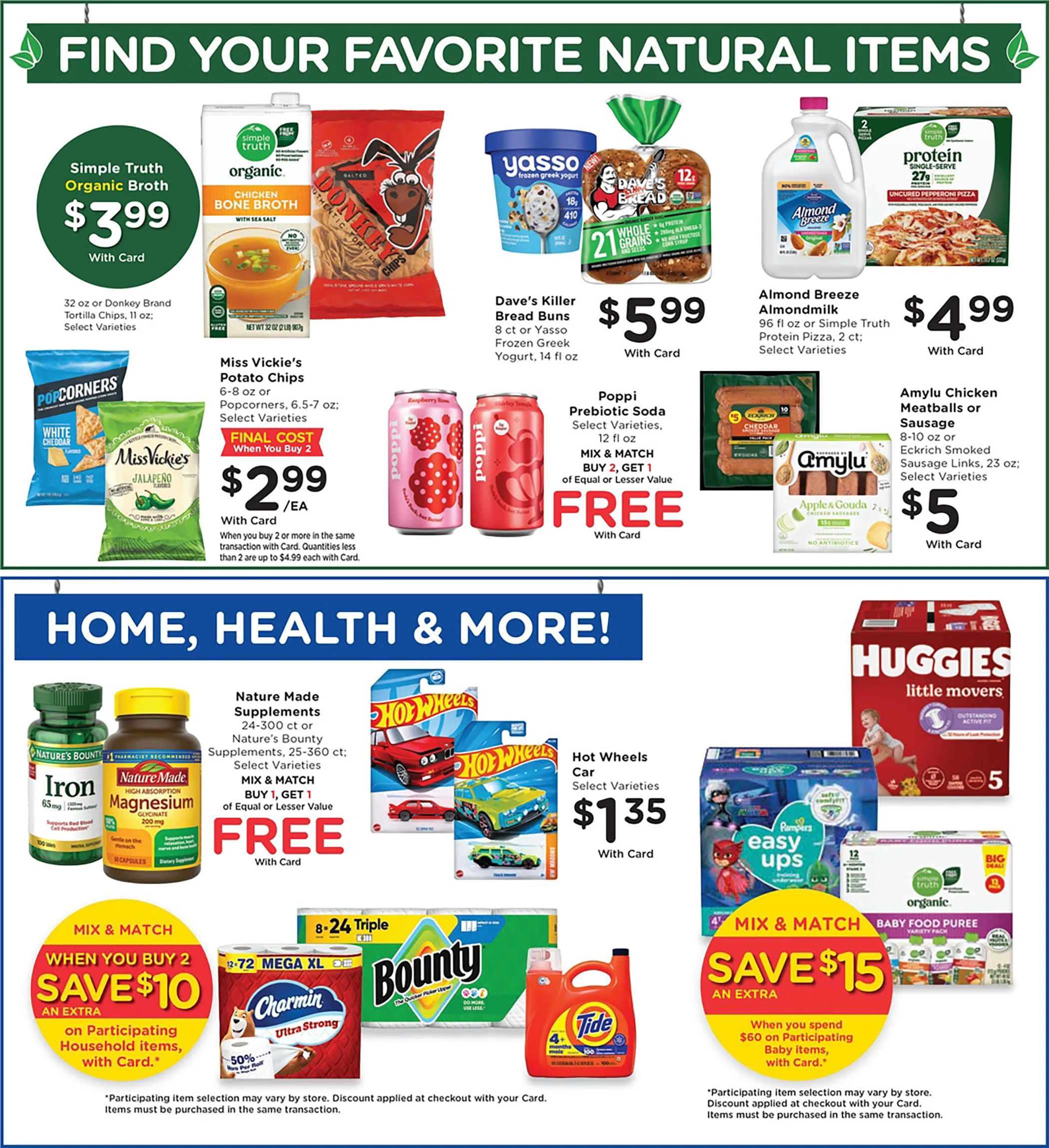 Mariano's Weekly Ad Page 12