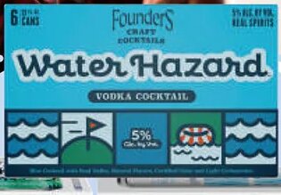 Founders Water Hazard