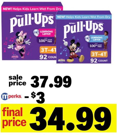 Pull-Ups Training Econ Plus Pack*