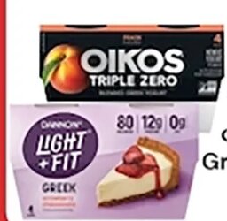 Dannon Too Good, Triple Zero or Light+Fit Greek Yogurt