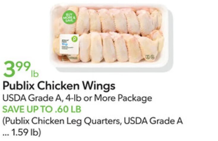 Publix Chicken Wings at Publix