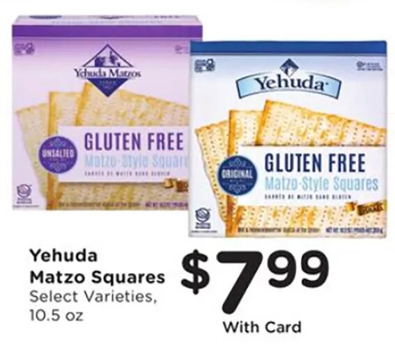 Yehuda Matzo Squares