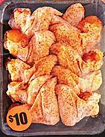 Seasoned Chicken Wings at Rouses