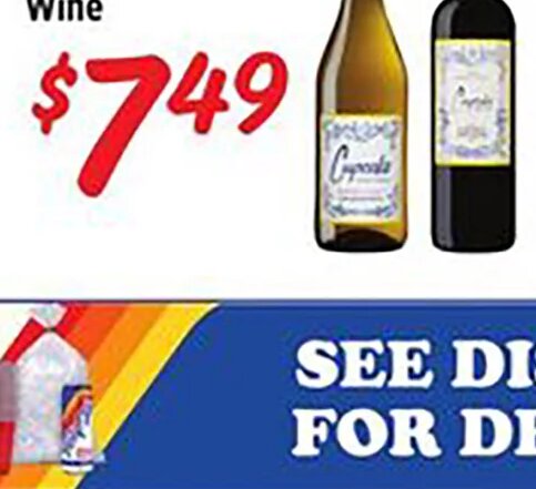 Cupcake Wine at Rouses