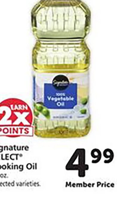 Signature SELECT Cooking Oil