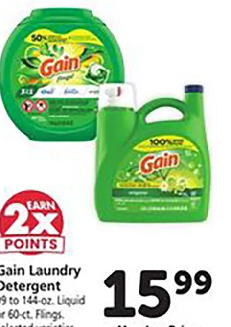 Gain Laundry Detergent at Safeway