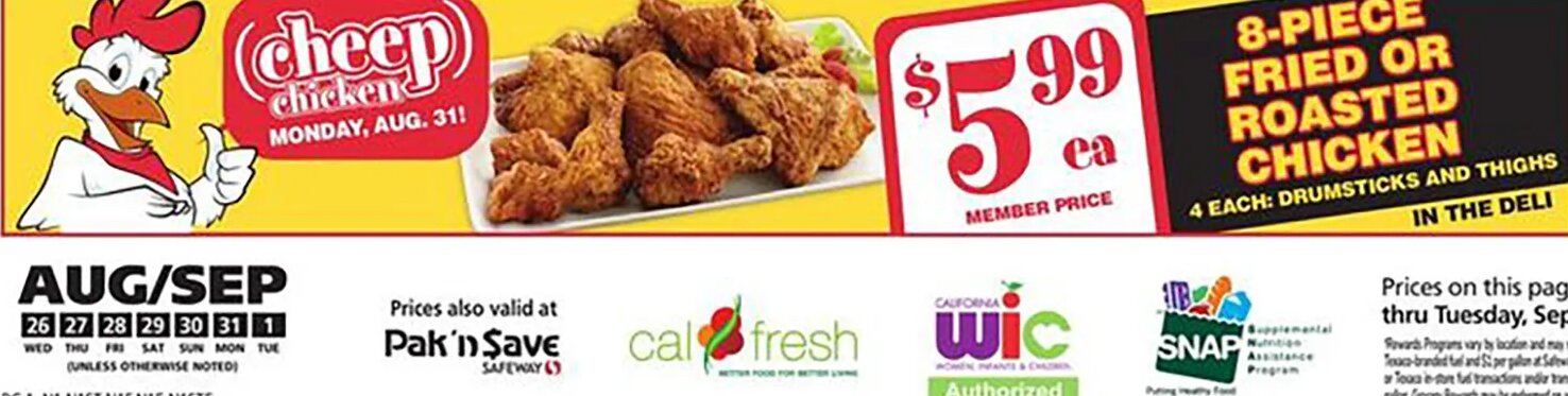 8-Piece Fried or Roasted Chicken