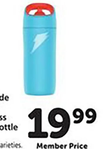 Gatorade Rookie Stainless Steel Bottle at Safeway