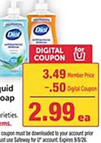 Dial Liquid Hand Soap
