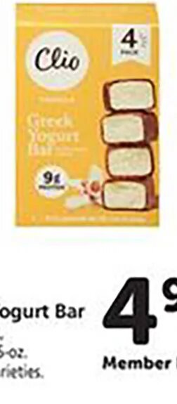 Clio Greek Yogurt Bar at Safeway