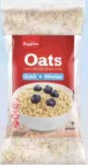 Kiggins Quick 2 Minute Oats