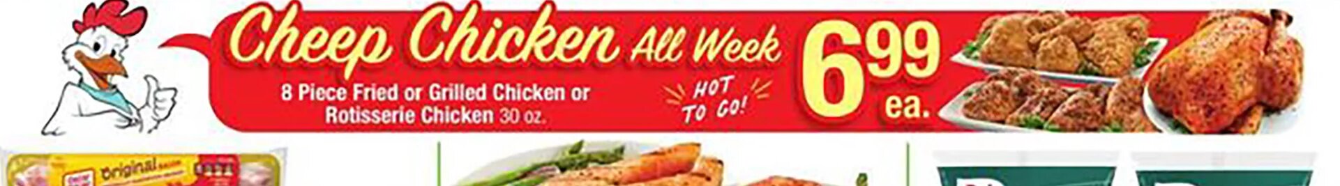8 Piece Fried or Grilled Chicken or Rotisserie Chicken