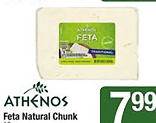 Feta Natural Chunk