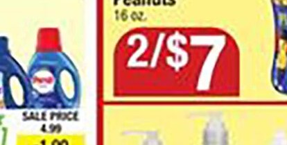 Planters Peanuts