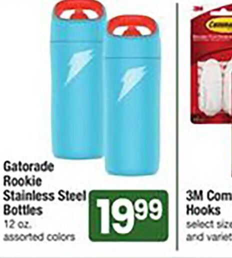 Gatorade Rookie Stainless Steel Bottles at Shaw's