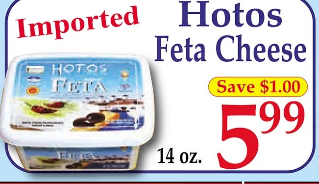 Imported Hotos Feta Cheese