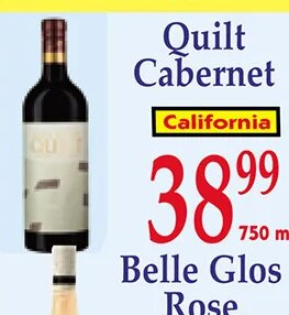 Quilt Cabernet