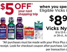 Vicks NyQuil & Dayquil