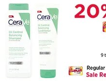 CeraVe Shampoo