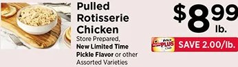 Pulled Rotisserie Chicken