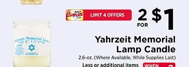Yahrzeit Memorial Lamp Candle