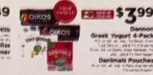 Dannon Greek Yogurt 4-Pack